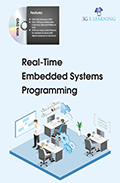Real-Time Embedded Systems Programming (Book with DVD)