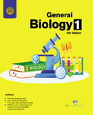 General Biology 1 (4th Edition) (Book with DVD)  
