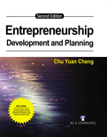 Enterpreneurship Development and Planning (2nd Edition) (with Access code)