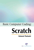 Basic Computer Coding: Scratch