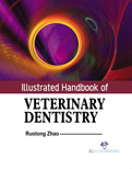 Illustrated Handbook of Veterinary Dentistry